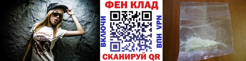 купить закладку  Тавда  МЕТАМФЕТАМИН Декстрометамфетамин 99.9% 